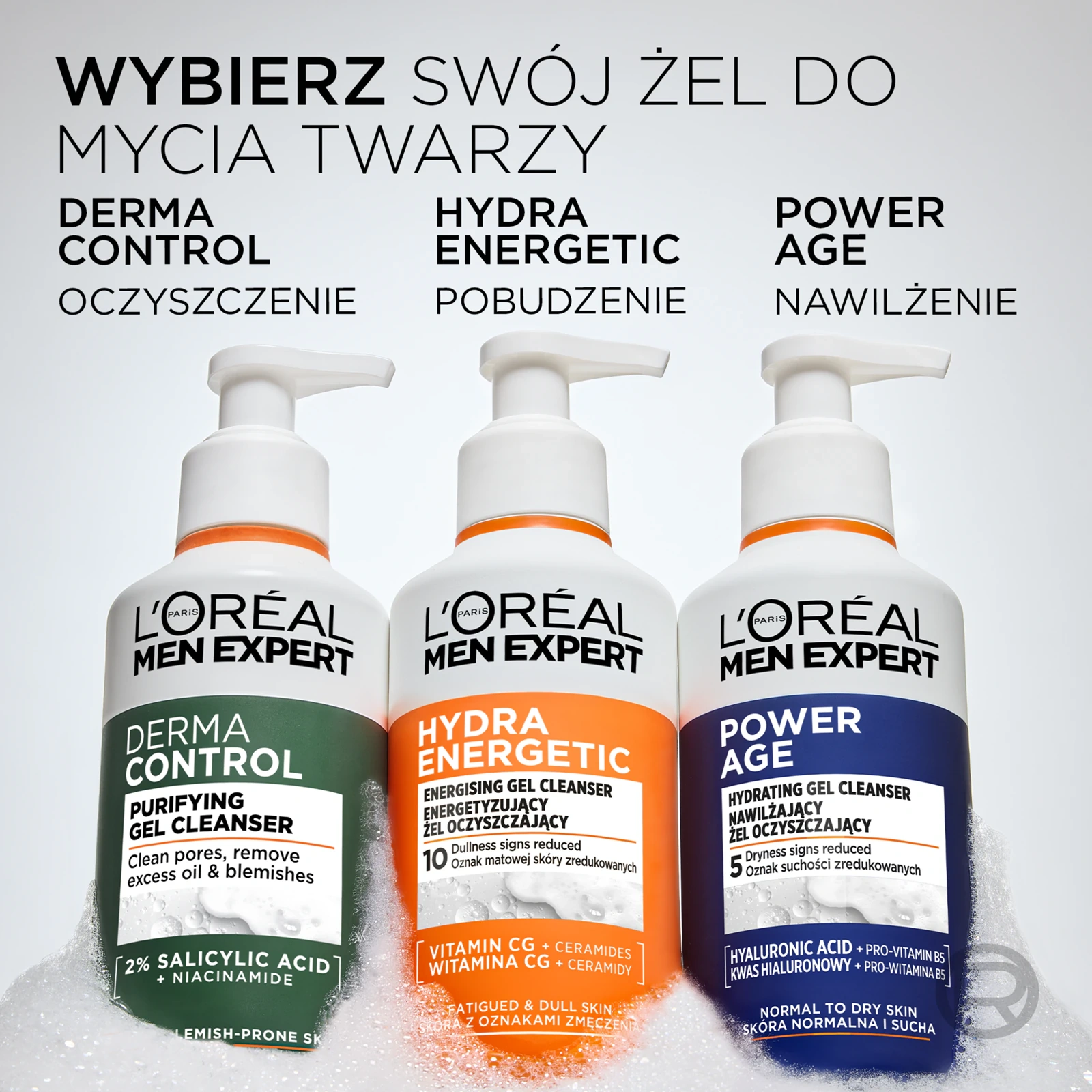 Loreal Men Expert żel do twarzy z witaminą C