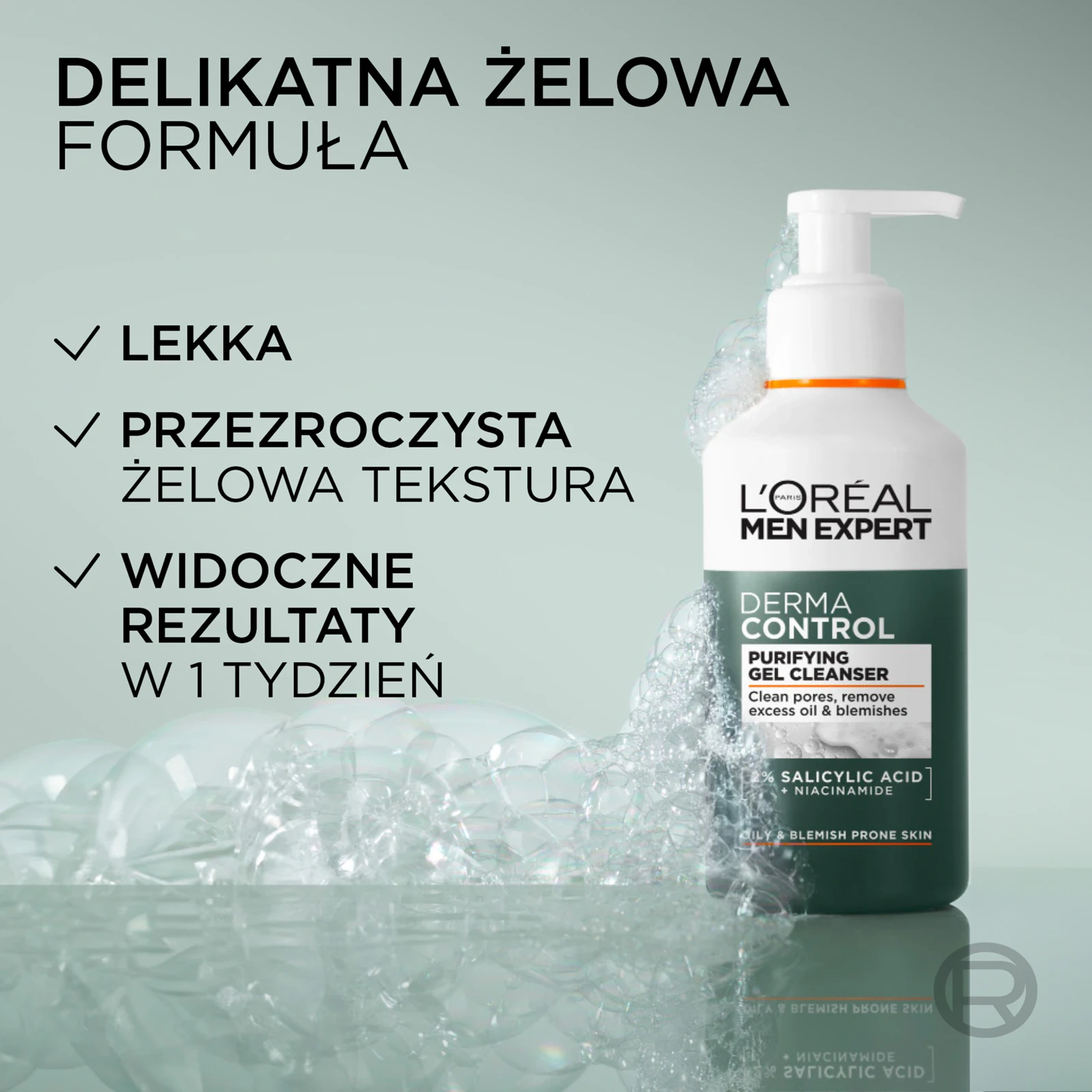 żel do mycia twarzy z kwasem salicylowym