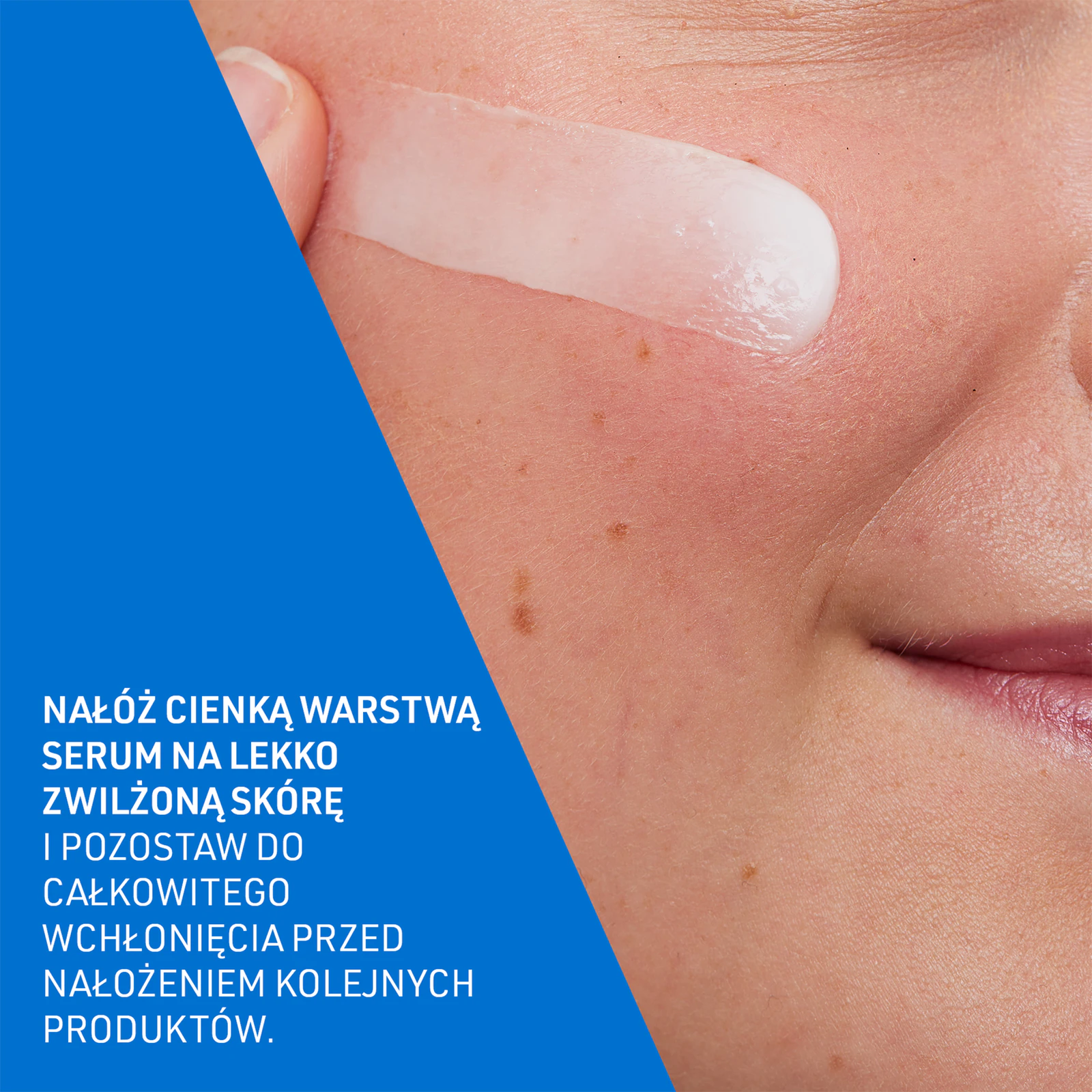 serum do cery wrażliwej bez zapachu