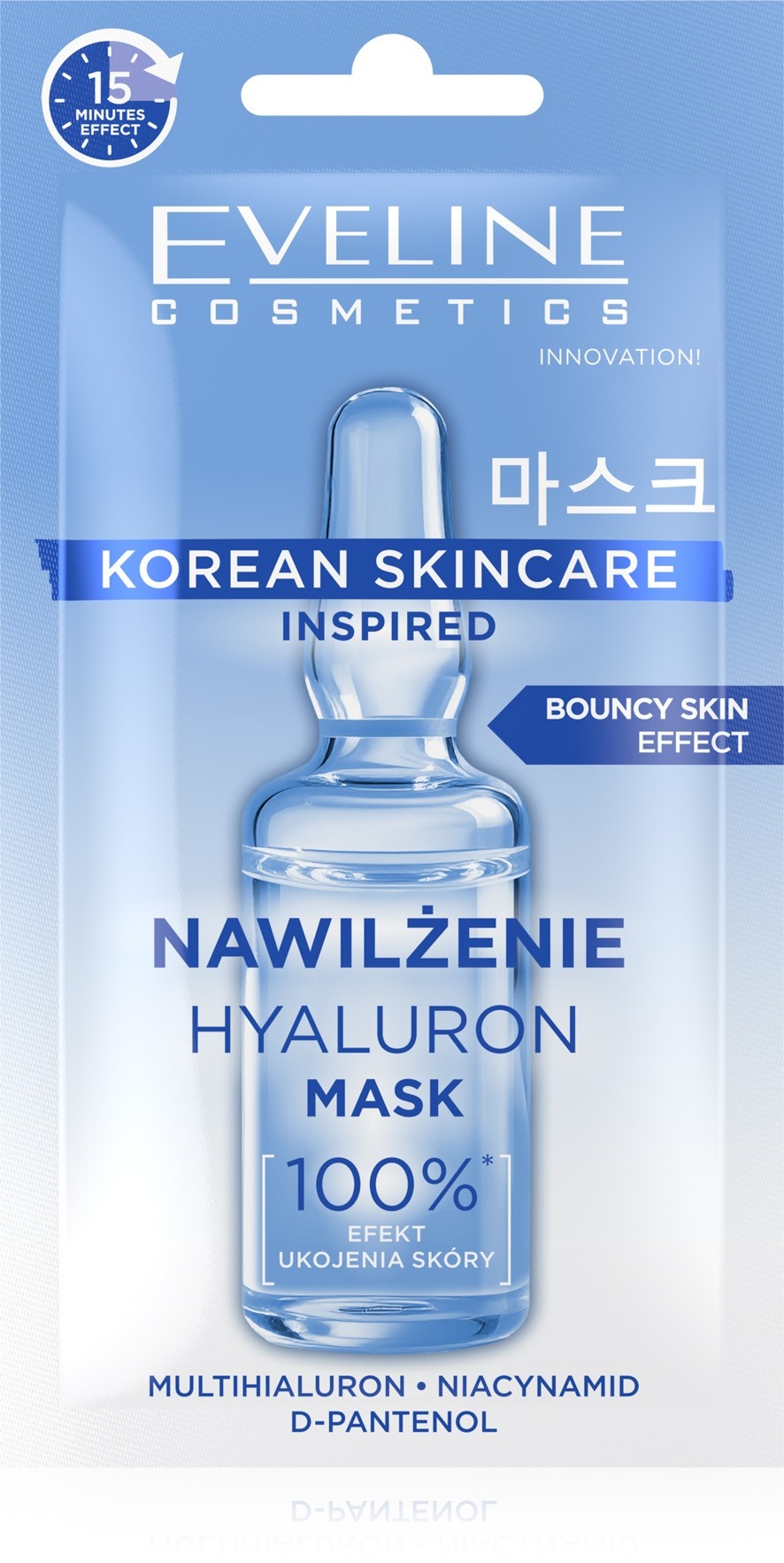 maseczka do cery suchej Eveline Korean Skincare Hyaluron