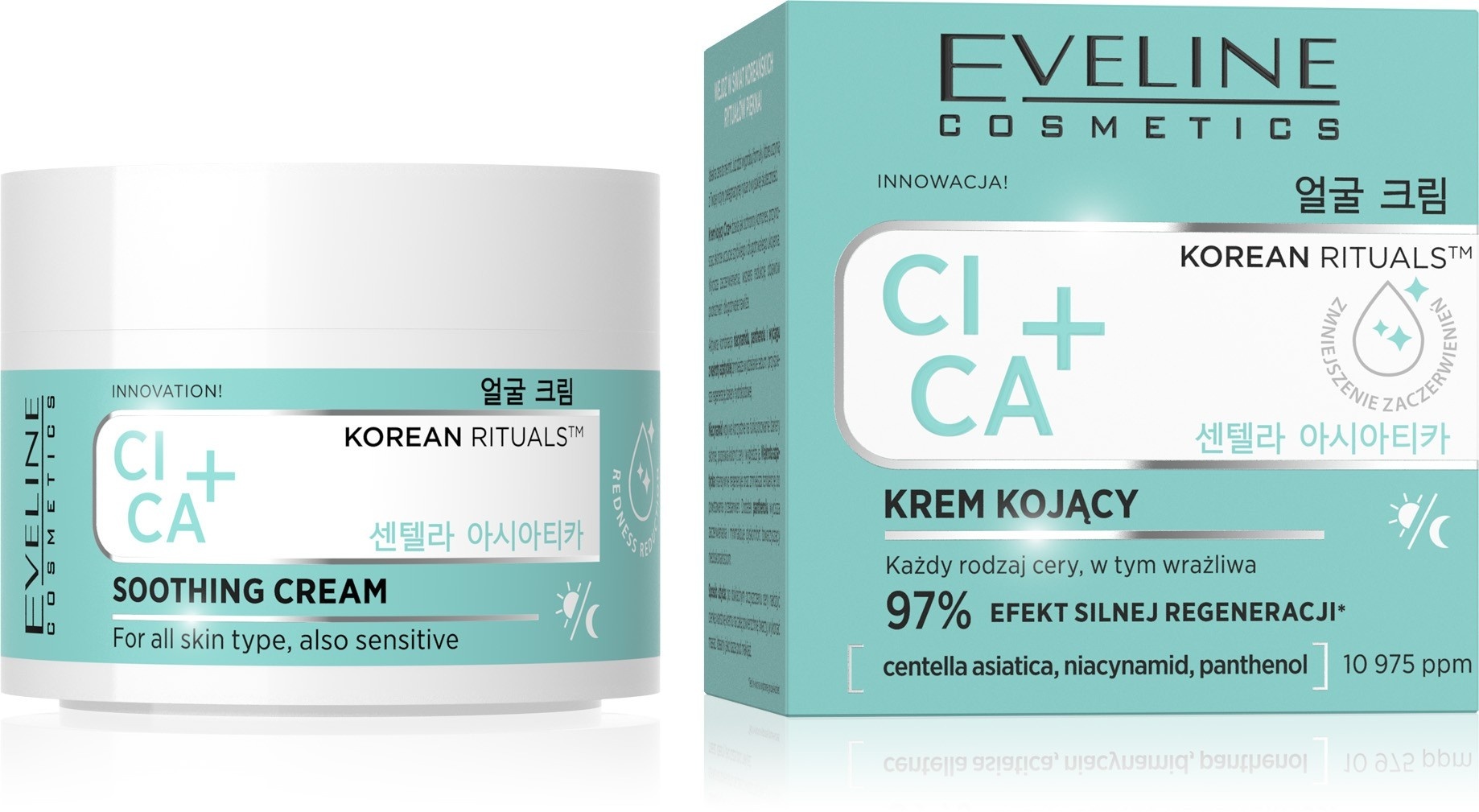 krem z CICA na zaczerwienienia do cery wrażliwej Eveline Korean Rituals